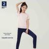 Decathlon Girls' Breathable High-Waist Sports Leggings