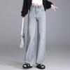 Women's 2025 High-Waisted Light Fleece Straight-Leg Jeans - Trendy Casual Slimming Wide-Leg Pants