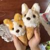 Corgi Plush Pendant Ice Cream Cone Stuffed Keychain Kawaii Backpack Pendant Car Key Holder Decor Toys Creative Birthday Gifts