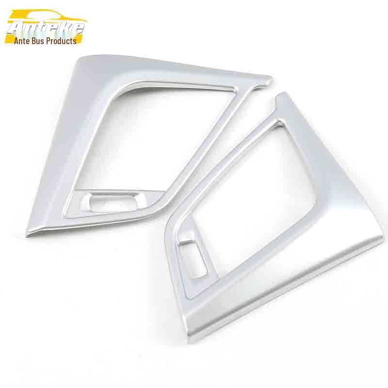 GS7 Air Outlet Decorative Frame - Electroplated Cold Air Vent Sequin Sticker