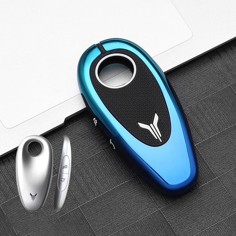 For Voyah Free 2022 2023 2024 2025 Zinc Alloy Car Key Case Cover Holder Chain Protective Shell Interior Decoration Accessories