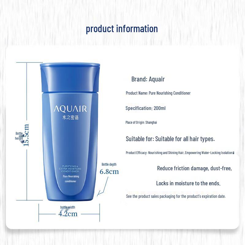 Aquair Purifying & Nourishing Conditioner Set