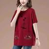 Long Length Pure Cotton Short-Sleeved T-shirt for Women Summer New Arrival Loose Plus Size Middle-Aged Ladieswear Loose Tummy Hiding Slimming Tops