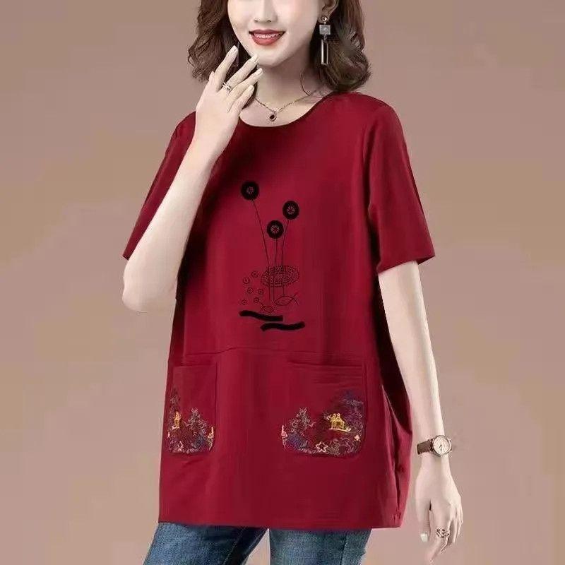 Long Length Pure Cotton Short-Sleeved T-shirt for Women Summer New Arrival Loose Plus Size Middle-Aged Ladieswear Loose Tummy Hiding Slimming Tops
