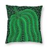 Pumpkin Yayoi K-Kusama Pillowcase Printing Polyester Cushion Cover Decorative Throw Pillow Case Cover Bed Zippered 18''