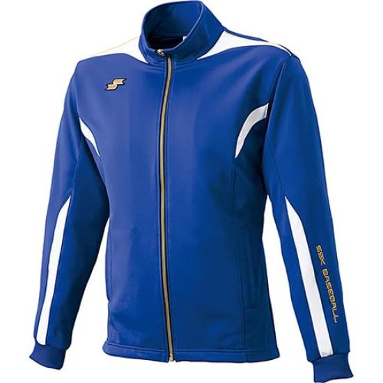 SSK Training Jacket DRF019 Full-Zip