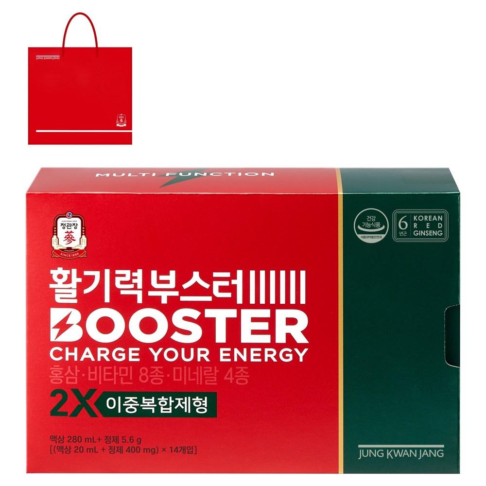 Cheong Kwan Jang Hwalgi-ryeok Booster 20ml x 14 bottles + 400mg 14 tablets 1 set