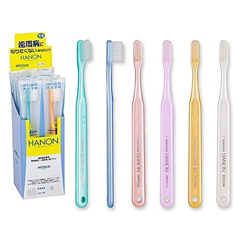 

Sea Selection Hanon Assorted Medium 12 pieces P.D.R.