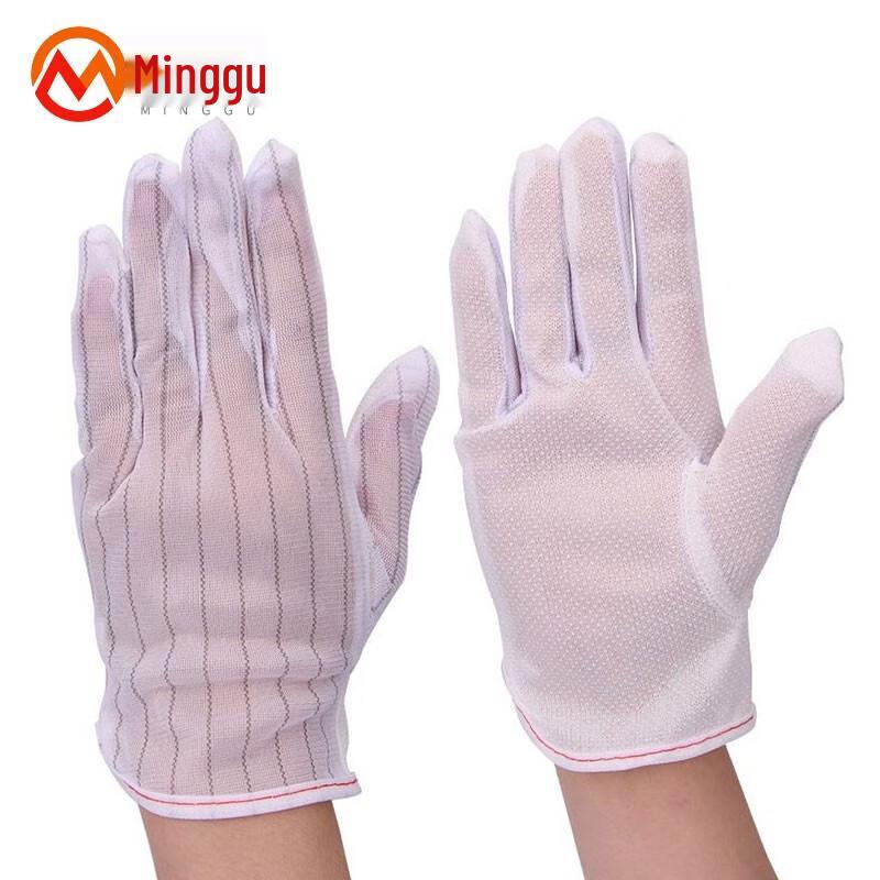 Static-Dissipative Dotted Anti-Slip Work Gloves