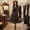 Black Lace Corset Belts Lace Embroidery Waist Belts Trendy Slimming Body Belts  Female