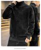 Men's Faux Mink Fur High-Neck Sweater: Trendy Loose Warm Korean Style Knitwear for Autumn and Winter