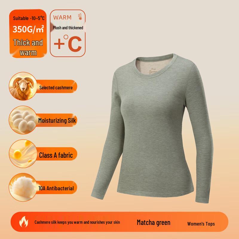 LCsanyp Γυναικεία Θερμική Μπλούζα από Μείγμα Κασμίρ και Μετάξι