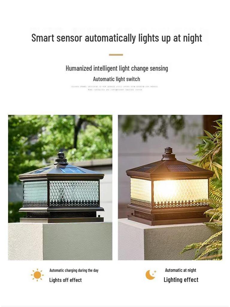 Copper Solar Waterproof Outdoor Pillar Light - European-Style Garden and Gate Lamp