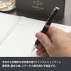 PARKER Parker Ballpoint Pen, Ingenuity, Black CT, Medium, Oily Brand, Wrapping Bag, Gift Box Incl...