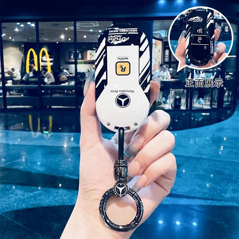 SFX1  Car Key Case Cover for Mercedes Benz 2022 C S Class W206 W223 S350 C260 C300 S400 S450 S500 TPU Shell Fob Holder Protector