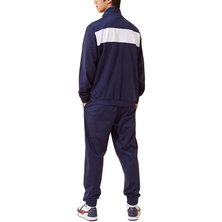 Puma Men's Contrast Panel Tricot Track Suit Navy 583602-01