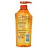 Ginger Hair Strengthening Shampoo Twin Pack