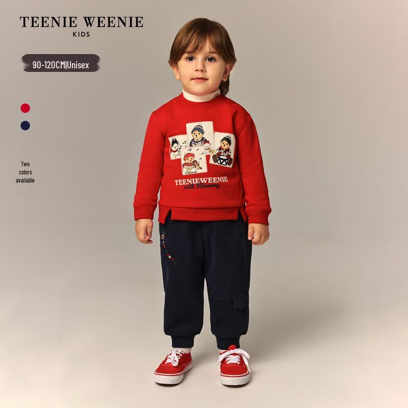 Teenie Weenie Kids  Printed Fleece Sweatshirt 100