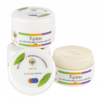 Cream with Mimosa Wax 25 Ml