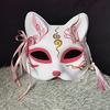 Anime Fox Masque Japanese Style Unique Handmade Design Face Masque for Halloween Masquerade Parties