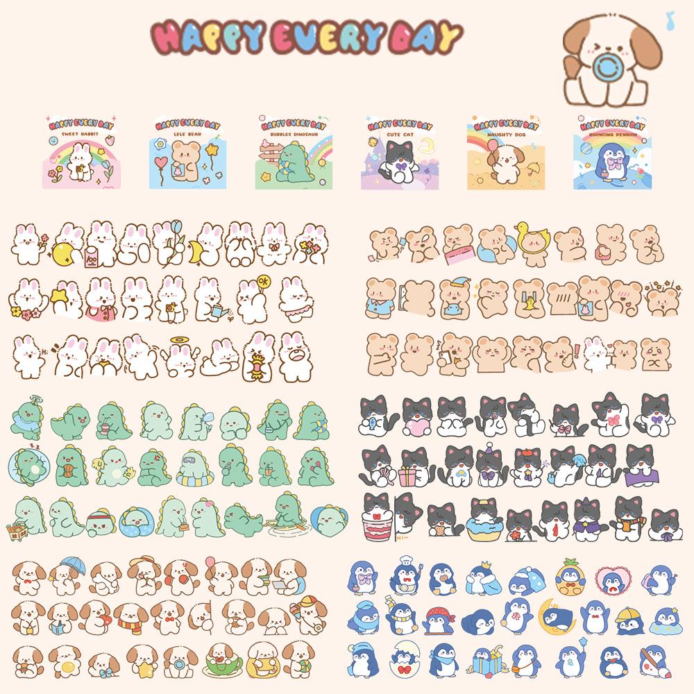 300 Sheets Vintage Butterfly Flower Washi Scrapbooking Stickers Set 6 Different Styles MINI Box DIY Collage Material Stickers