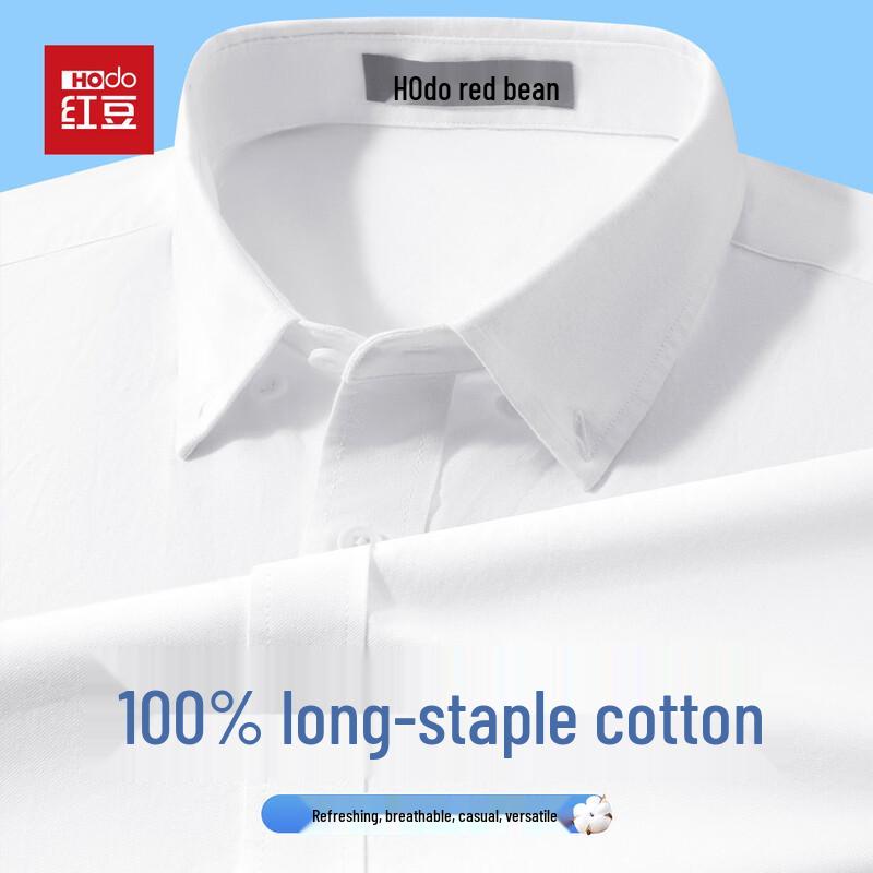 Hodo Men s 100% Cotton Short Sleeve Shirt 175 белый