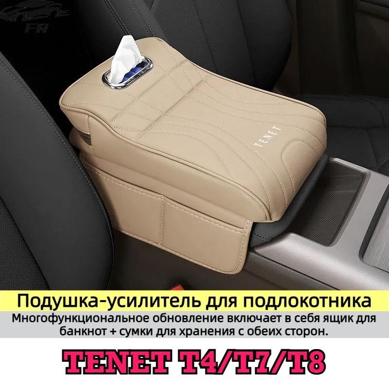 Set of vacuum dent removers for car, 2 pcs., suction cup for removing dents without painting, hand tool for body repair