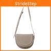 Simple Shoulder Crossbody Bag With Solid Color Design And Buckle Magnetic