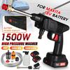 1500W 88VF Water Gun Spray Cleaner for 18V Battery Car Wash Washer Guns Wireless High Pressure 15000mAh Foam Generator