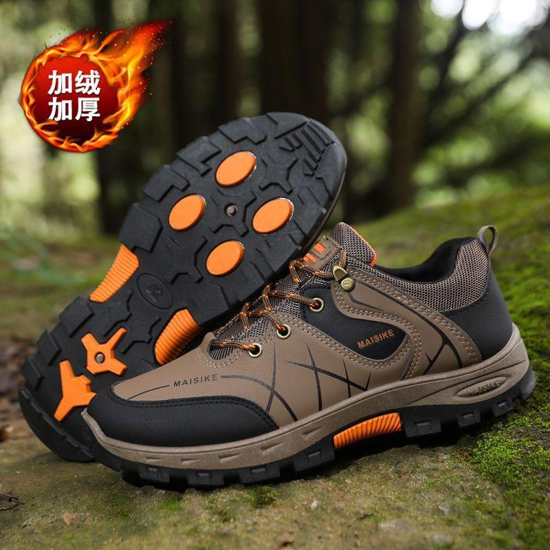 Outdoor hiking shoes men's leather surface autumn and winter velvet thermal casual shoes hiking labor protection shoes fashion men's shoes