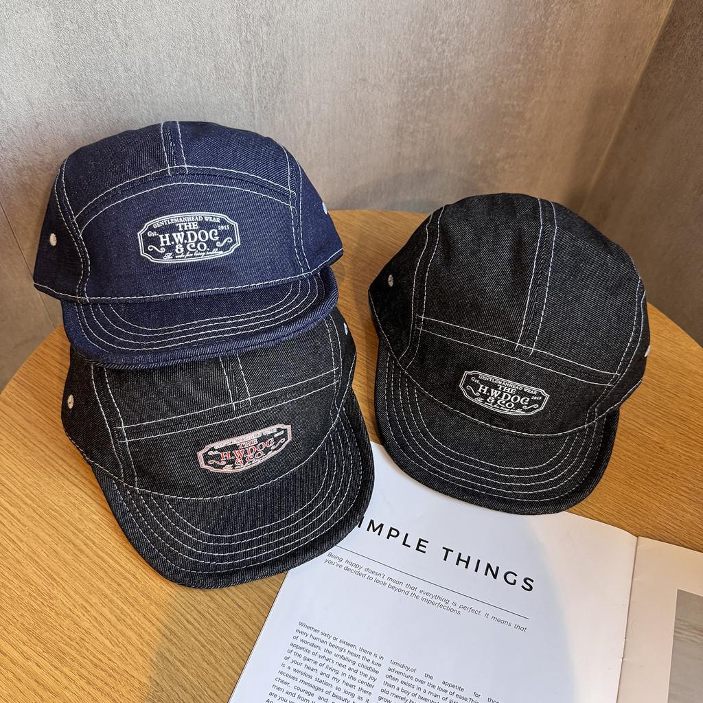 Letter Embroidery Hwdoc Baseball Cap With Adjustable Strap Hat Summer Fashion