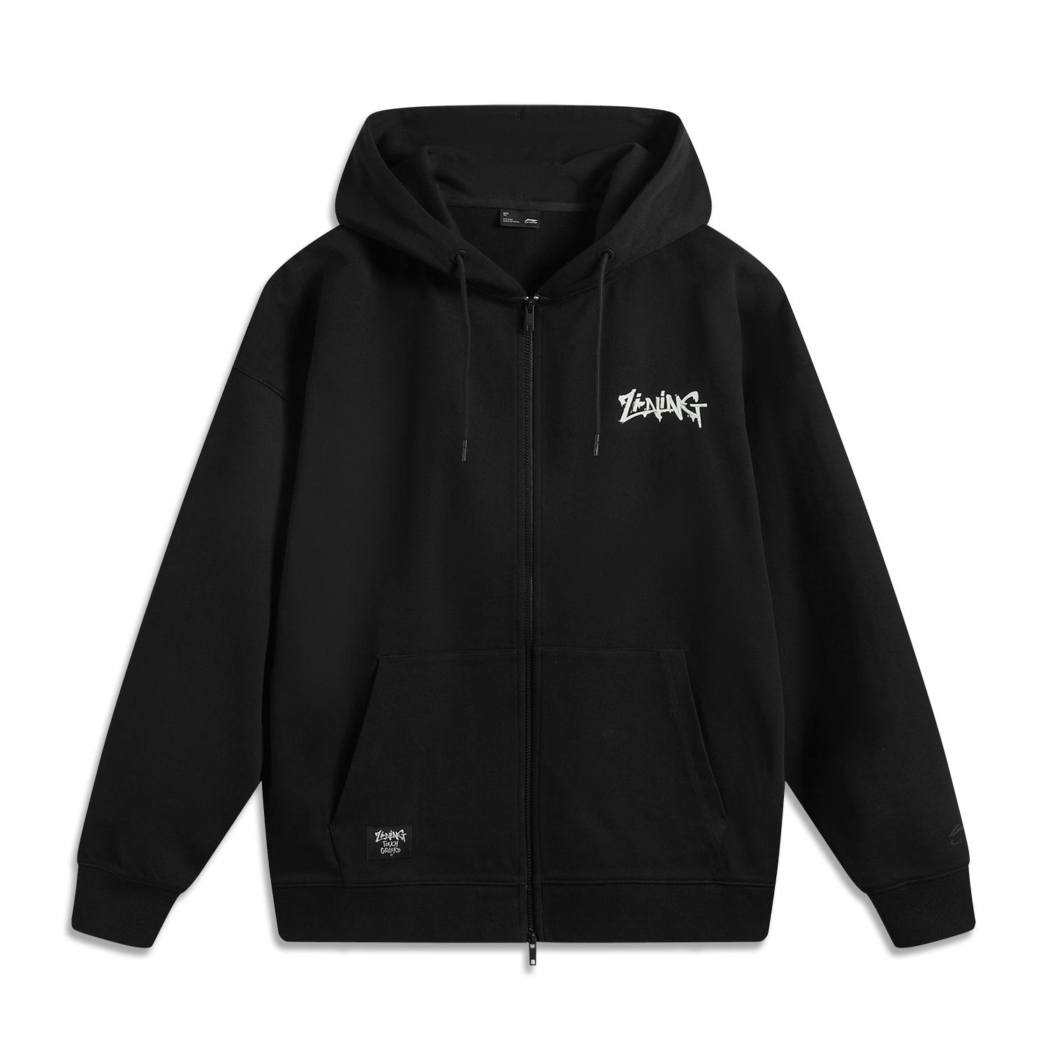 Li-Ning Unisex Loose Zip-Up Hoodie Black AWDV391-7 M