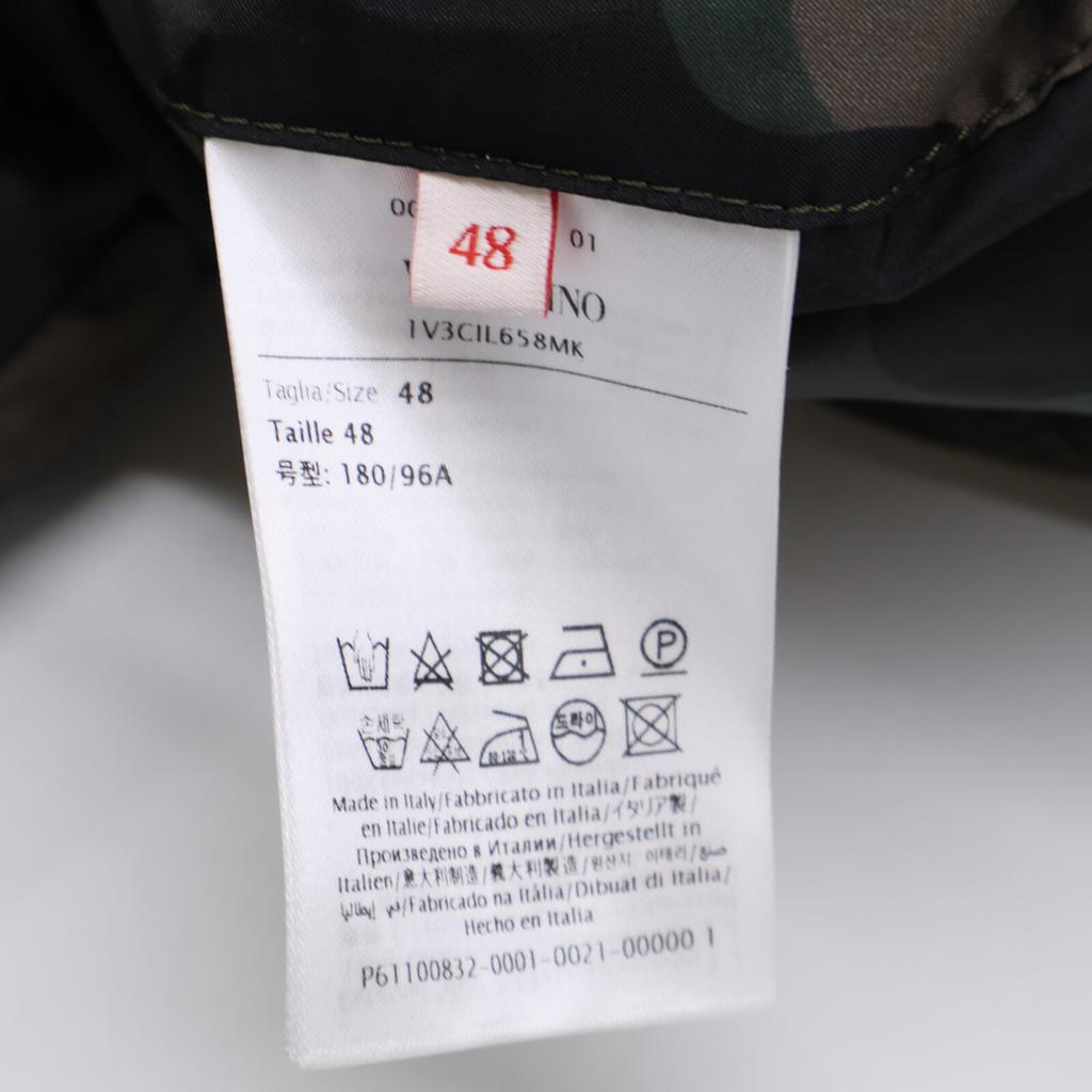 VALENTINO [Good Condition/Domestic Regular] 1V3CIL658MK Nylon Reversible MA-1 Bomber Jacket 48 Brown/Khaki (Camouflage)Used