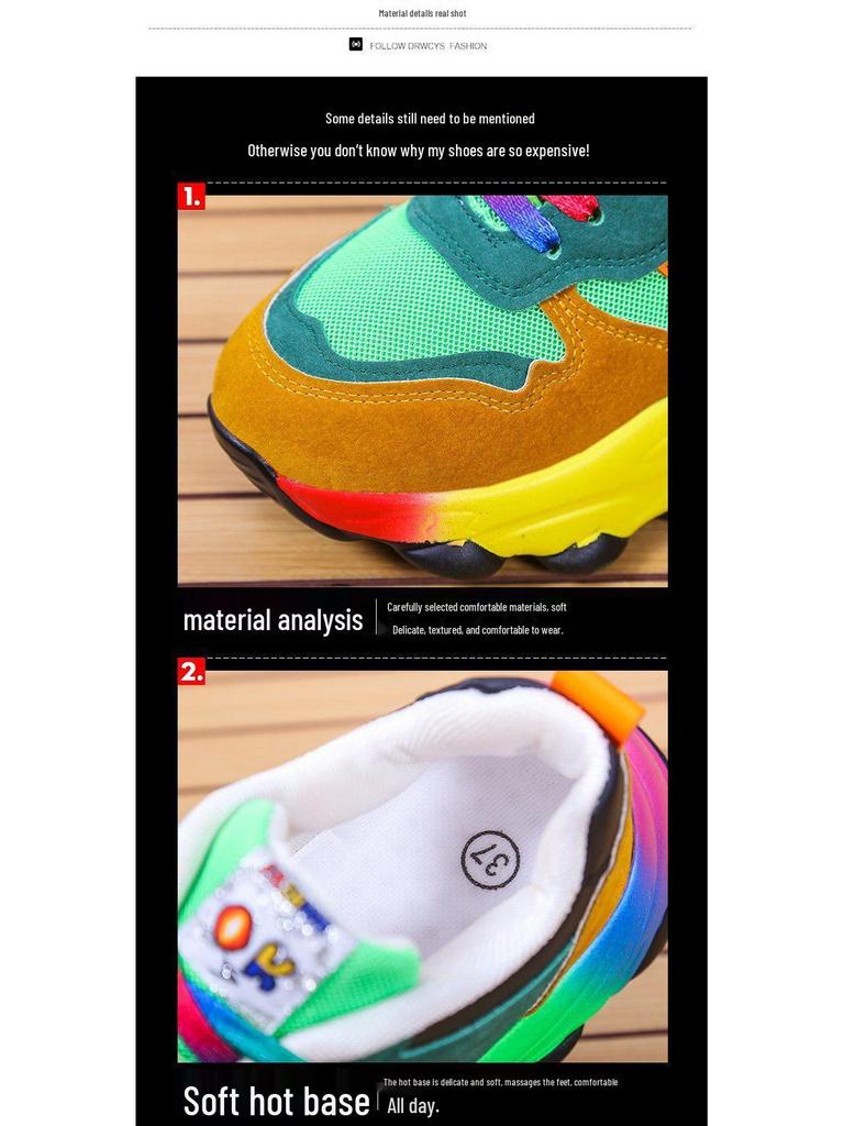 Plus Size Women's Dad Sneakers, Thick Sole, Height-Increasing, Rainbow Trendy, Versatile Mesh Running Shoes (Sizes 35-43)