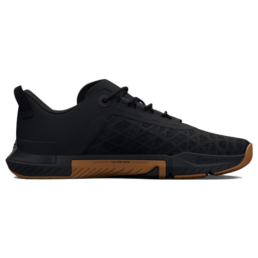 New Under Armour TriBase Reign 5 'Black Gum' 3026021-001