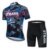 New Summer, Camouflage Cycling Suit Summer Cycling Shirt Mountain Bike Top Pants