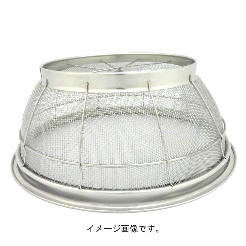 Endo Shoji Commercial TKG New Mammoth Shallow Stainless AZL4343 Strainer, 43cm, Steel,