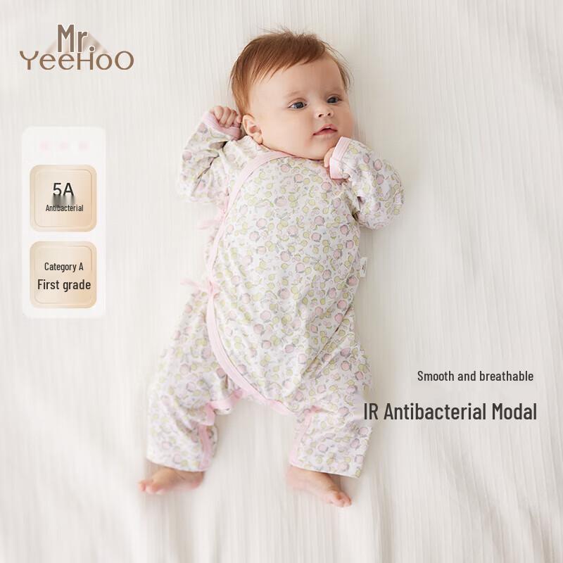YEEHOO Baby Girls Antibacterial Modal Four-Season Bodysuit 66