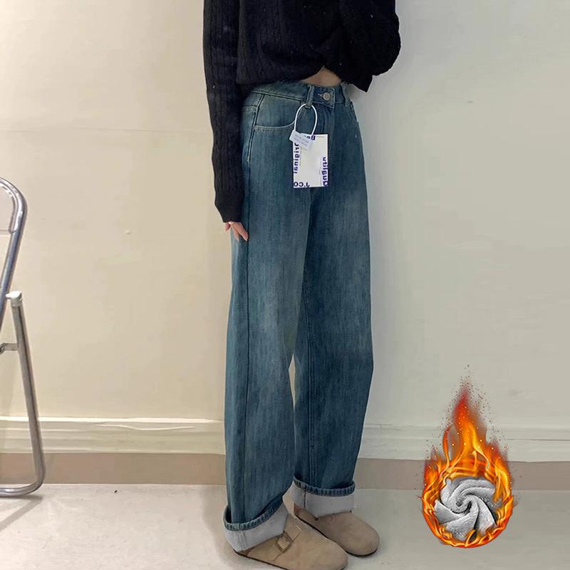 

Nostalgic High-Waisted Wide-Leg Jeans for Women - Thick, Velvet-Lined, Floor-Length Retro Pants 2XL
