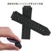 [syzynicy] Silicone Strap Compatible with Hublot Big Bang/Classic Fusion Watches (Black B, 25*19mm) for Men and Women