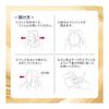 PIGEON Breastfeeding Pads Fit Up Premium Care 136 Pieces Smooth Silky Touch Gently Wraps Nipples 0 Months~