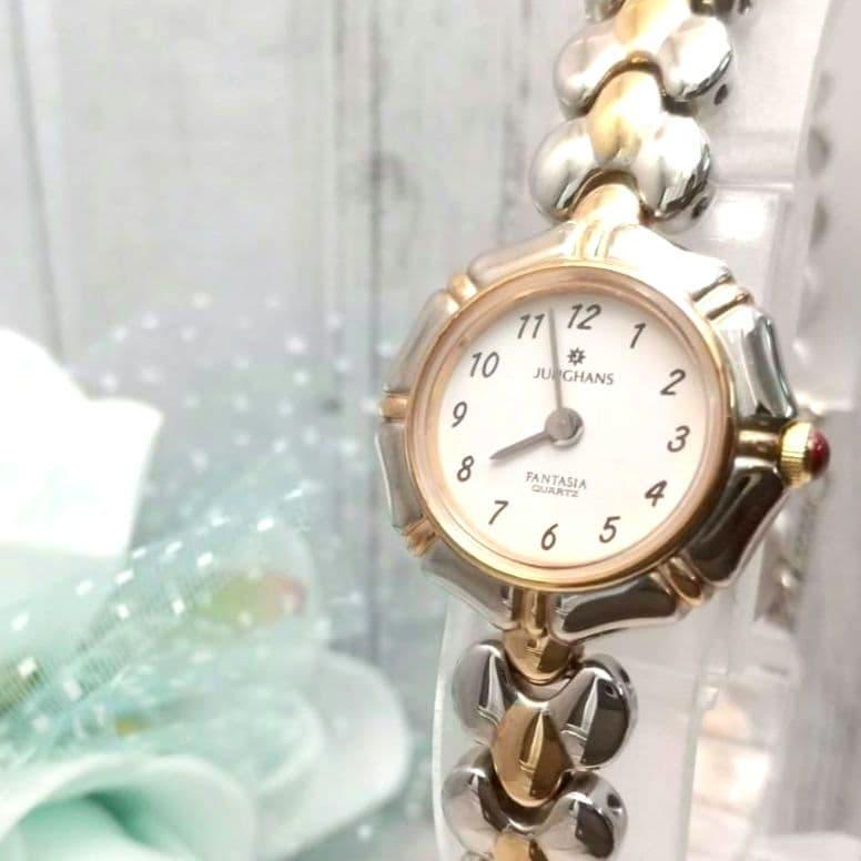 Used Working item Junghans Bracelet Style Watch Ladies with Stone