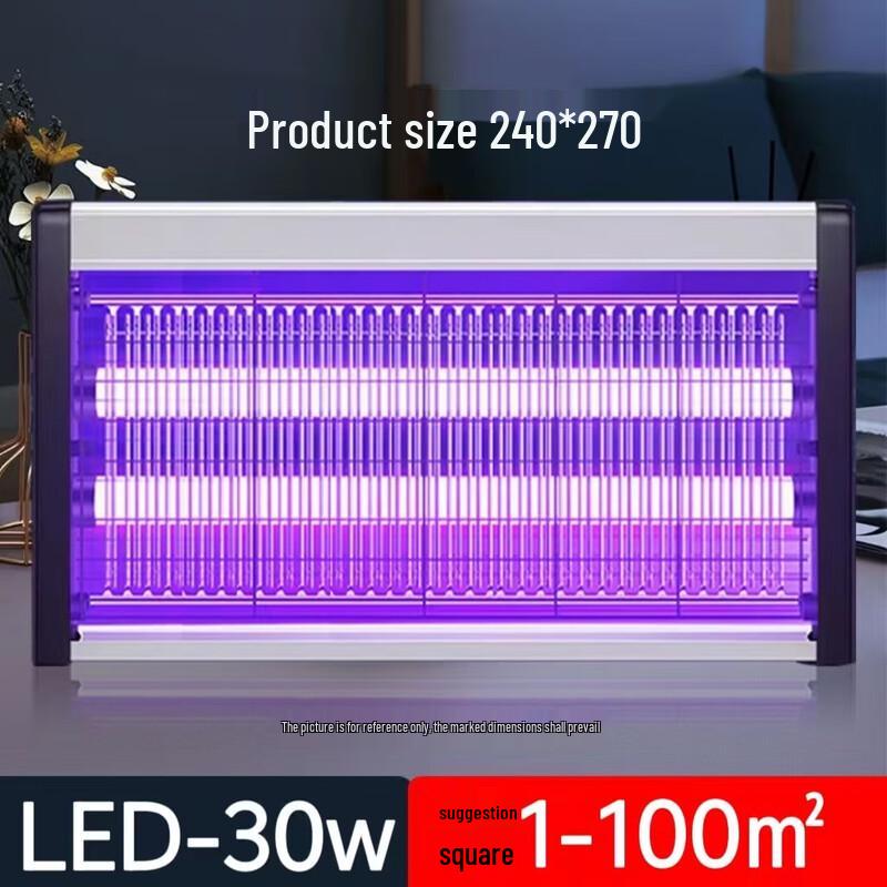 Outdoor Waterproof LED Electric Mosquito Killer Lamp