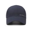 New High-end, Fashionable Baseball Cap with a Stiff Crown To Flatter the Face; Versatile, Casual, Korean-style Sun Hat