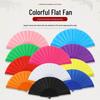 7-Inch Solid Color Folding Fan - Dance Performance & Cooling Accessory
