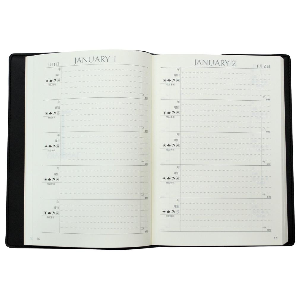 DearCars Leather Cover No Personalization Use 5-Year Diary, Black, [Continuous Diary] 1165-G02-070