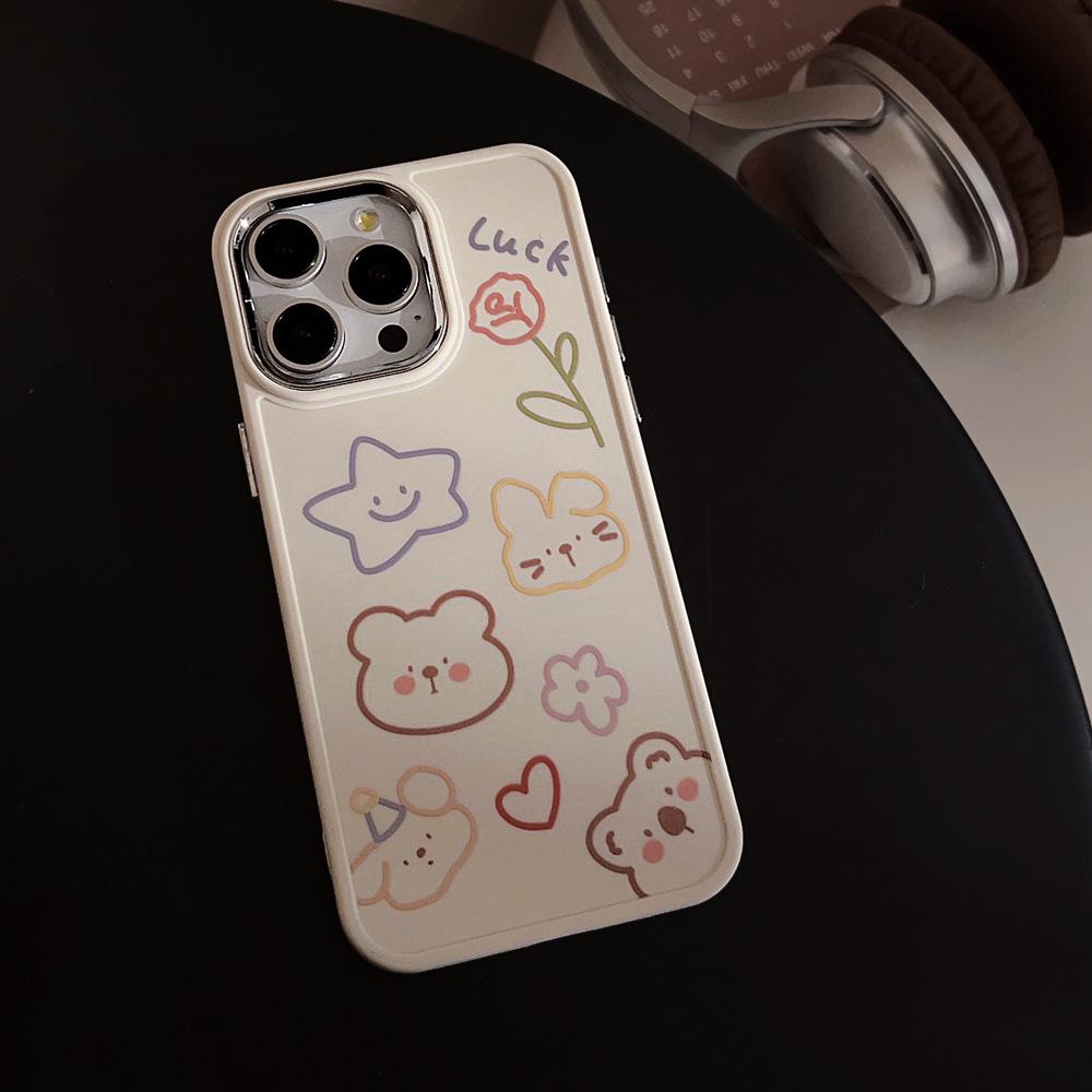 Cartoon Colorful Animal Case for iPhone 16 iPhone 16 Pro Max