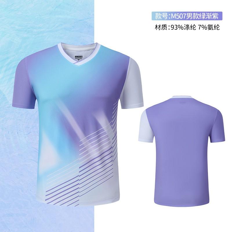 Womens Breathable Quick-Dry Badminton Top Matching Shorts Skirt Set Outdoor Sports Tennis Ping Pong