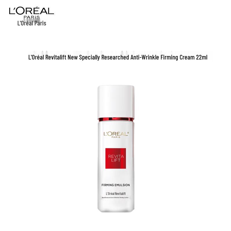 L Oréal Revitalift Anti-Wrinkle Firming Lotion