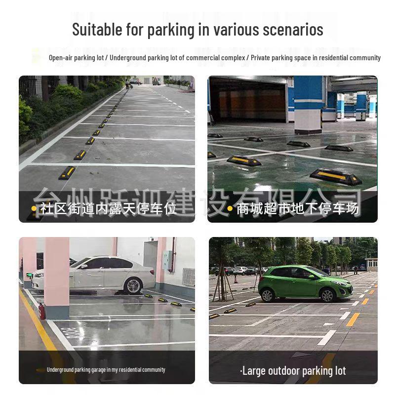 Rubber Car Wheel Stopper and Chock